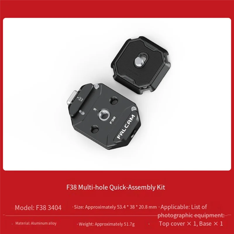 【تخفيضات سريعة】لـ FALCAM F38 Pro طقم لوحة الإفراج السريع متعدد الفتحات لقاعدة Arca Swiss لكاميرا DSLR نظام تركيب ثلاثي القوائم Gimbal