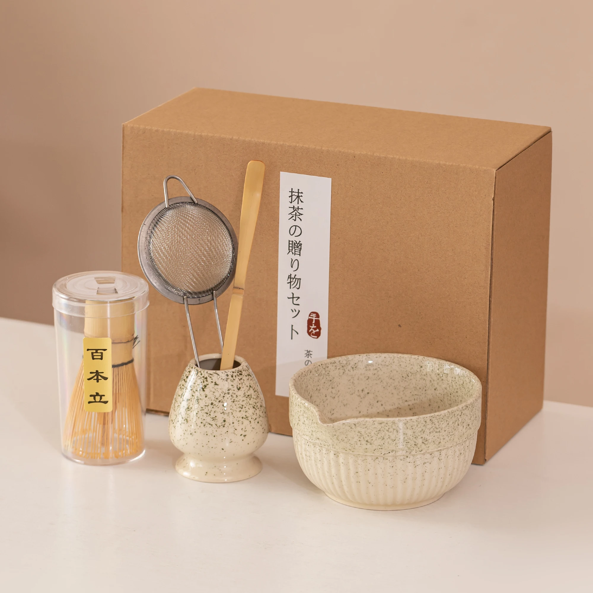 Juego de 5 Utensilios para Matcha, Ceremonia Japonesa del Té Matcha, Batidor de Bambú/Tazón para Matcha/Adecuado para Reuniones Familiares al Aire Libre