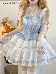 Daily Sweet Ballet Style Lolita Skirt Sets Summer New Cute Bow Lace Strapless Sleeveless Top Mini Ball Gown Skirt Two-Piece Sets