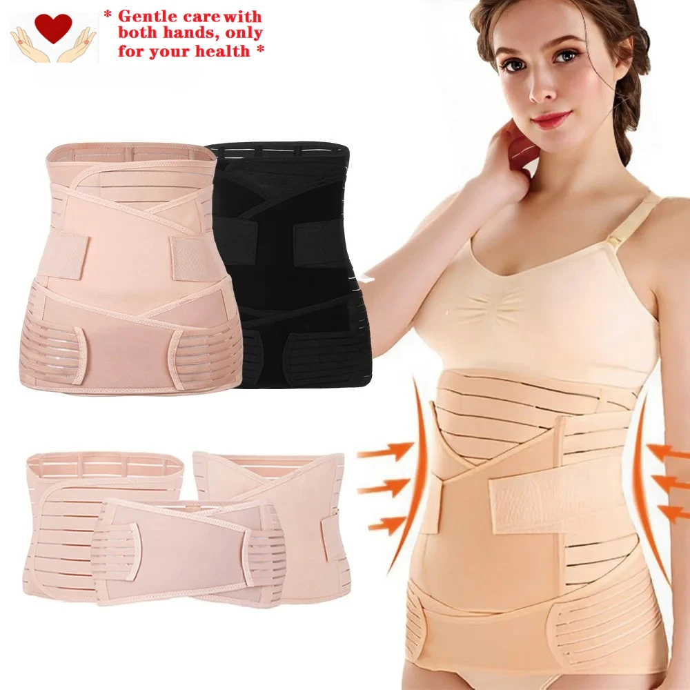 Postpartum Body Shaping Belt Set Women Tummy Control Belt Of Three Comfortable Soft Breathable Trainer Recovery Body Shaper