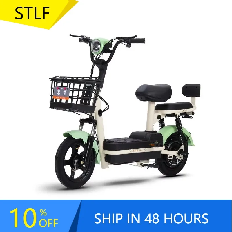 

Zuimi Высококачественный горячий дизайн электрического велосипеда E-350W городской велосипед с цифровой интеллектуальной технологией заводская цена