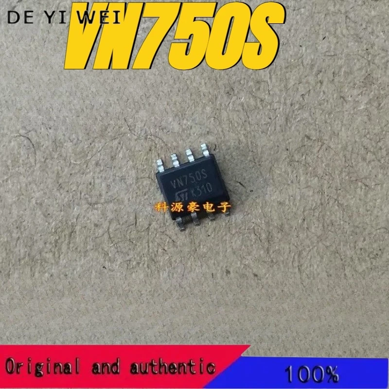 5 개/몫 100% 정품: VN750S VN750SM SOP-8 자동차 에어컨 송풍기 솔레노이드 밸브 전원 공급 장치 칩