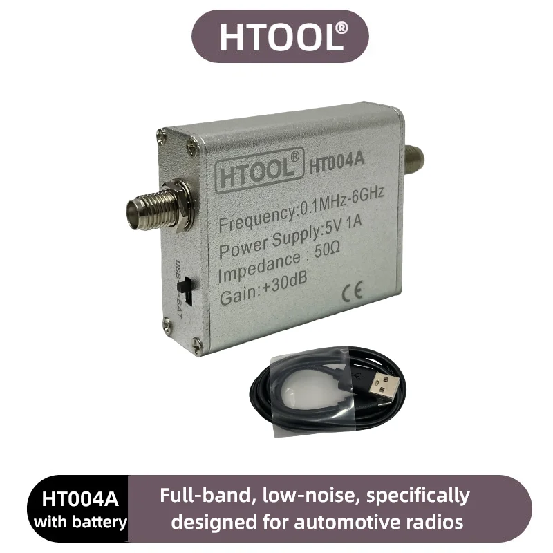 Car Radio Signal Bo… - image