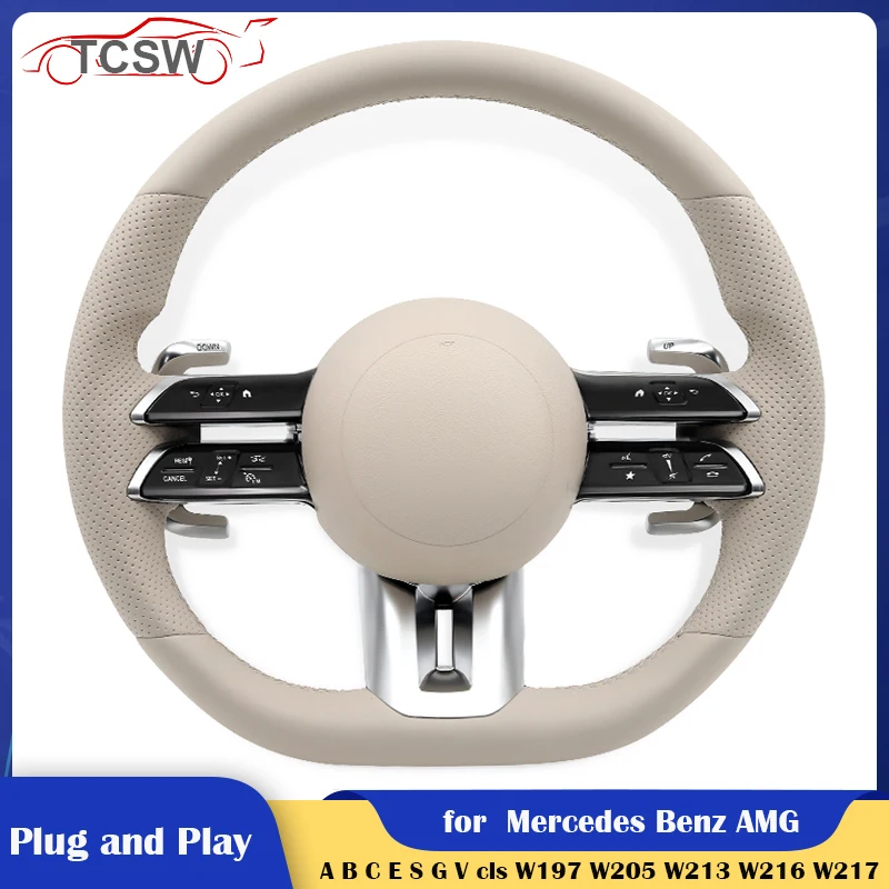 البيج عجلة توجيه سيارة التوصيل والمكونات لمرسيدس بنز AMG A C E S الفئة G63 C63 E63 S63 W212 W213 G500 GLA45 GLS63 W204 W205 #3