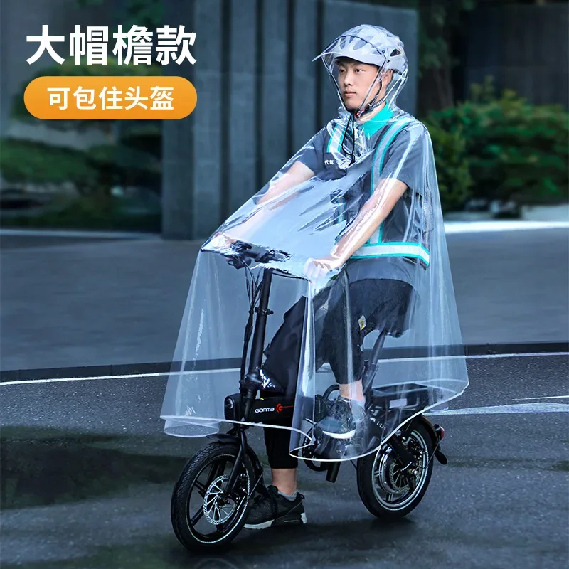 EVA Transparent Long Raincoat Cycling Rain Coat Single Rain Poncho Electric Vehicle Battery Car Reflective Poncho Rainwear