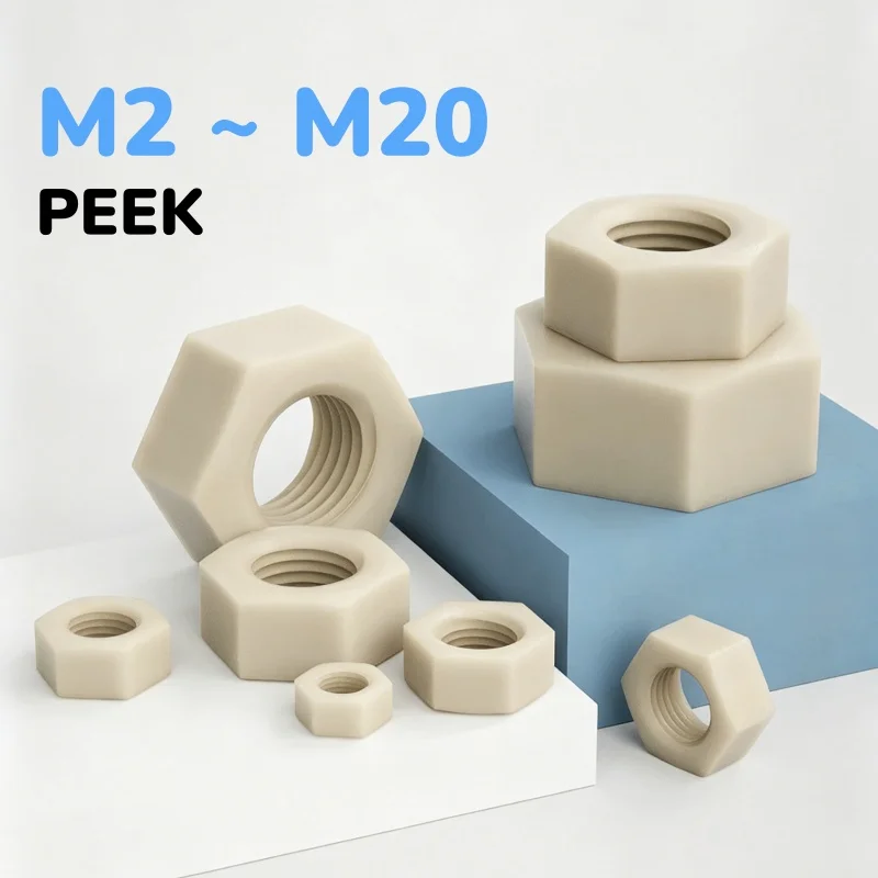 PEEK Insulated Resin Hexagon Nut M2 ~ M20 Plastic Resistant Insulation Hex Nuts