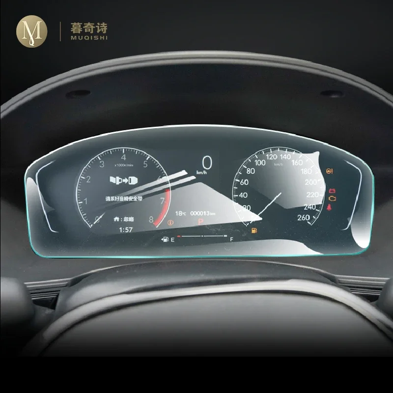 Honda HRV Hararet Göstergesi Nedir ve Neden Önemlidir?