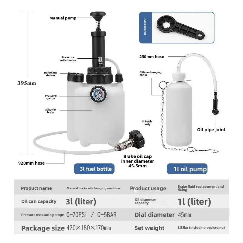 

Durable Car Manual Brake Fluid Bleeder Kit 3L Vacuum Brake Pressure Fluid Pump Professional Pneumatic Brake Bleeder