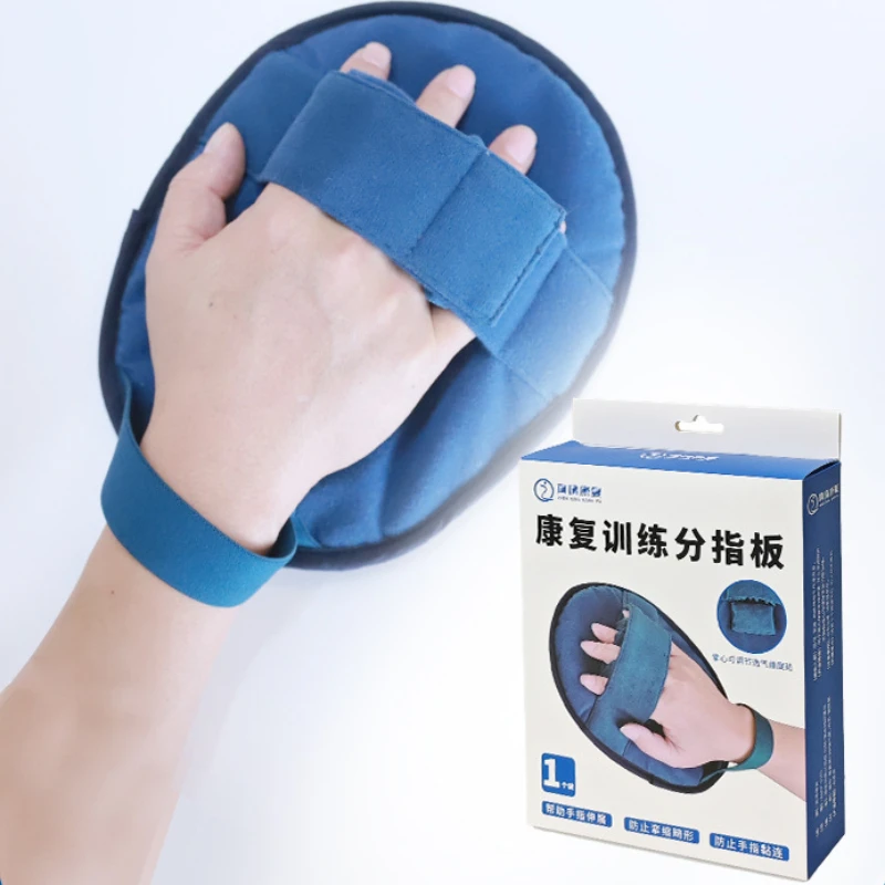 

Hand Fixation Support Fingerboard Rehabilitation Trainer Finger Straightening Bending Correction Palm Wrist Hemiplegia Support