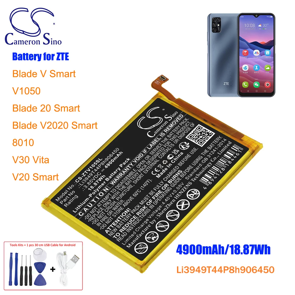 CS Li3949T44P8h906450 4900mAh Batteries for ZTE Blade V Smart V1050 Blade 20 Smart 8010 V30 Vita Li-Polymer 3.85V 18.87Wh