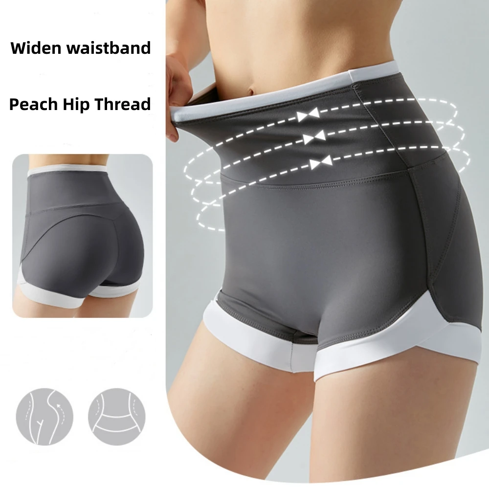 No Embarrassment Thread Yoga Tight Short Women Nude Skin Peach Buttock High Waist Breathable Quick Drying Cycling Shorts Pants