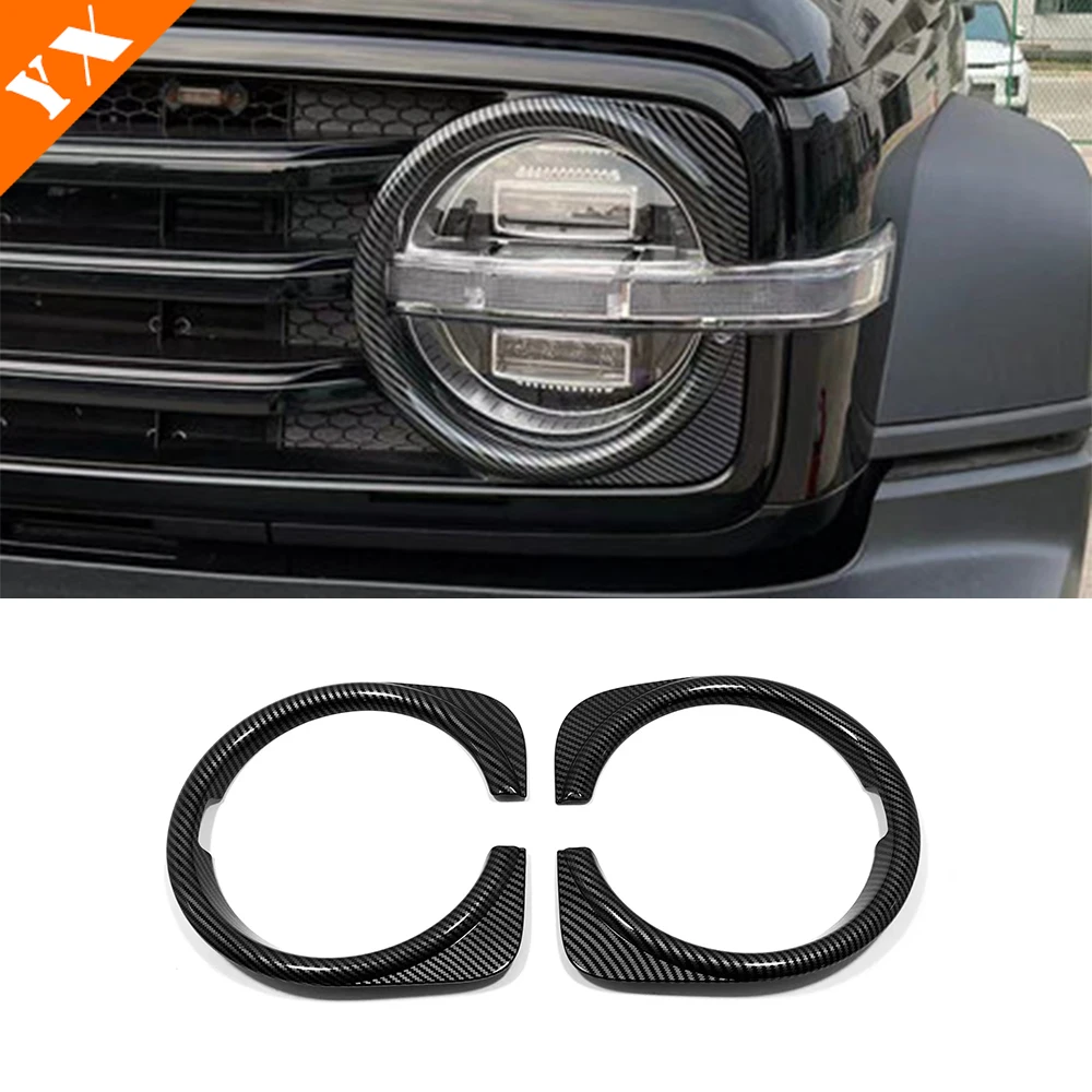 

Carbon Chrome Black Car Headlight Tail Light Cover Decor Anti Hit Scratch For GWM Great Wall WEY Tank 300 2022 2023 Accessories