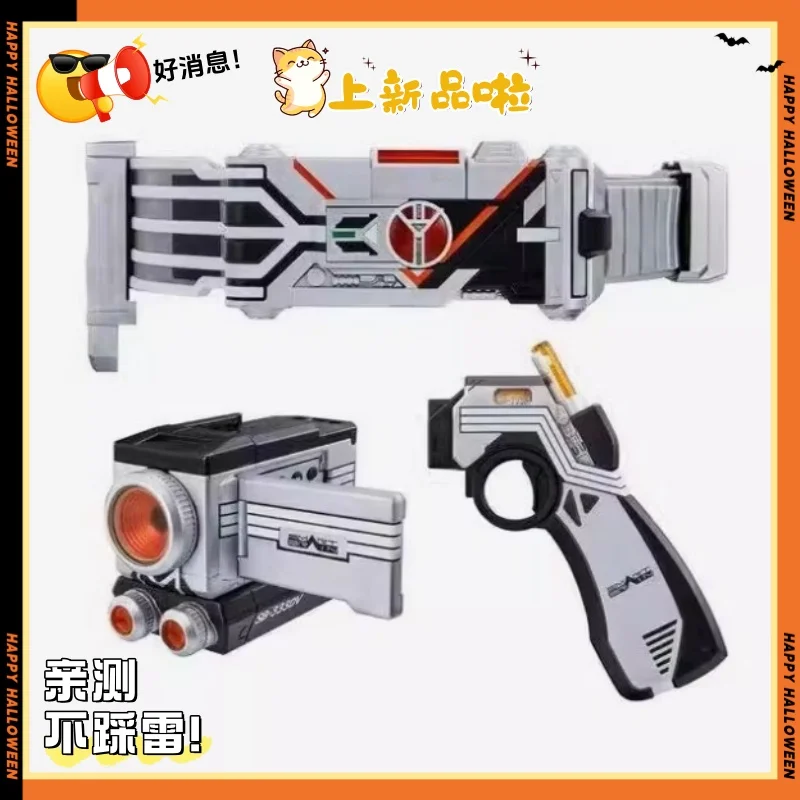 

In Stock Csm Delta Driver Kamen Rider 555 Faiz Transforma Belt Henshin Toy Anime Collectible Figure Decoration Collection Gifts