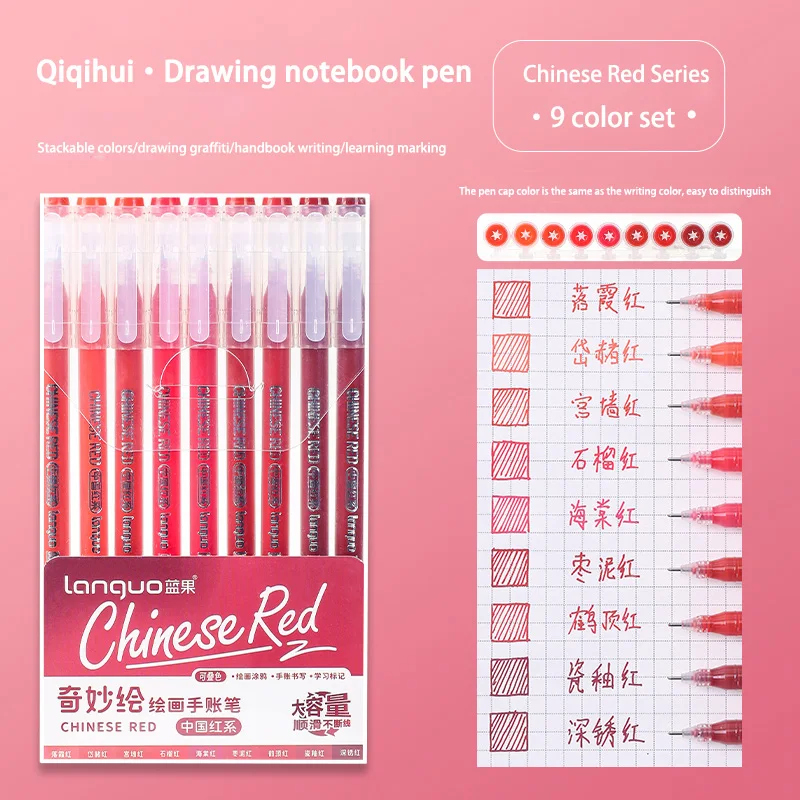 Languo Gel Pen Grote Capaciteit Handboek Pennen 6/9 Stuks Student Art Diy Doodling Schrijven Tekening Markers Kantoor Kawaii Art Briefpapier