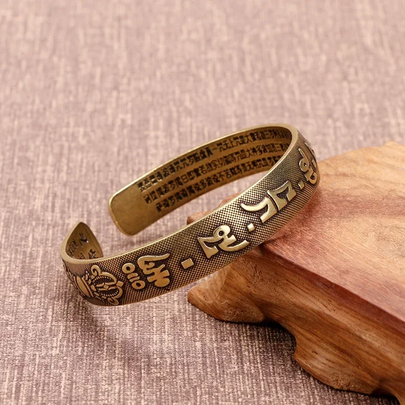 Vintage Buddhist Heart Sutra Cuff Bracelets Men\'s Six Character True Word Adjustable Bangles Religious Wish Talisman Jewelry