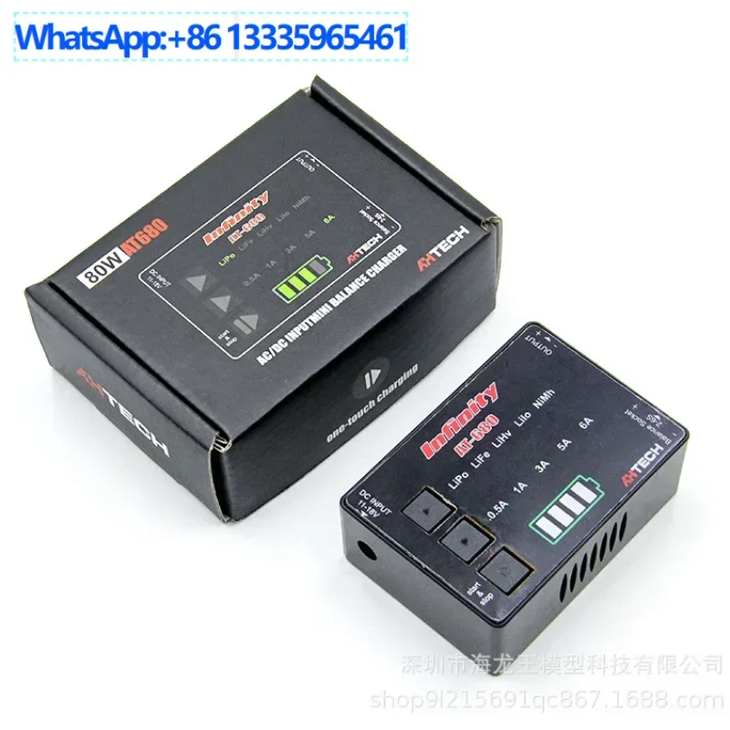 infinity-–-chargeur-at680-80w-charge-rapide-batterie-au-lithium-fer-nickel-equilibre-hydrogel-support-de-charge-2-6s