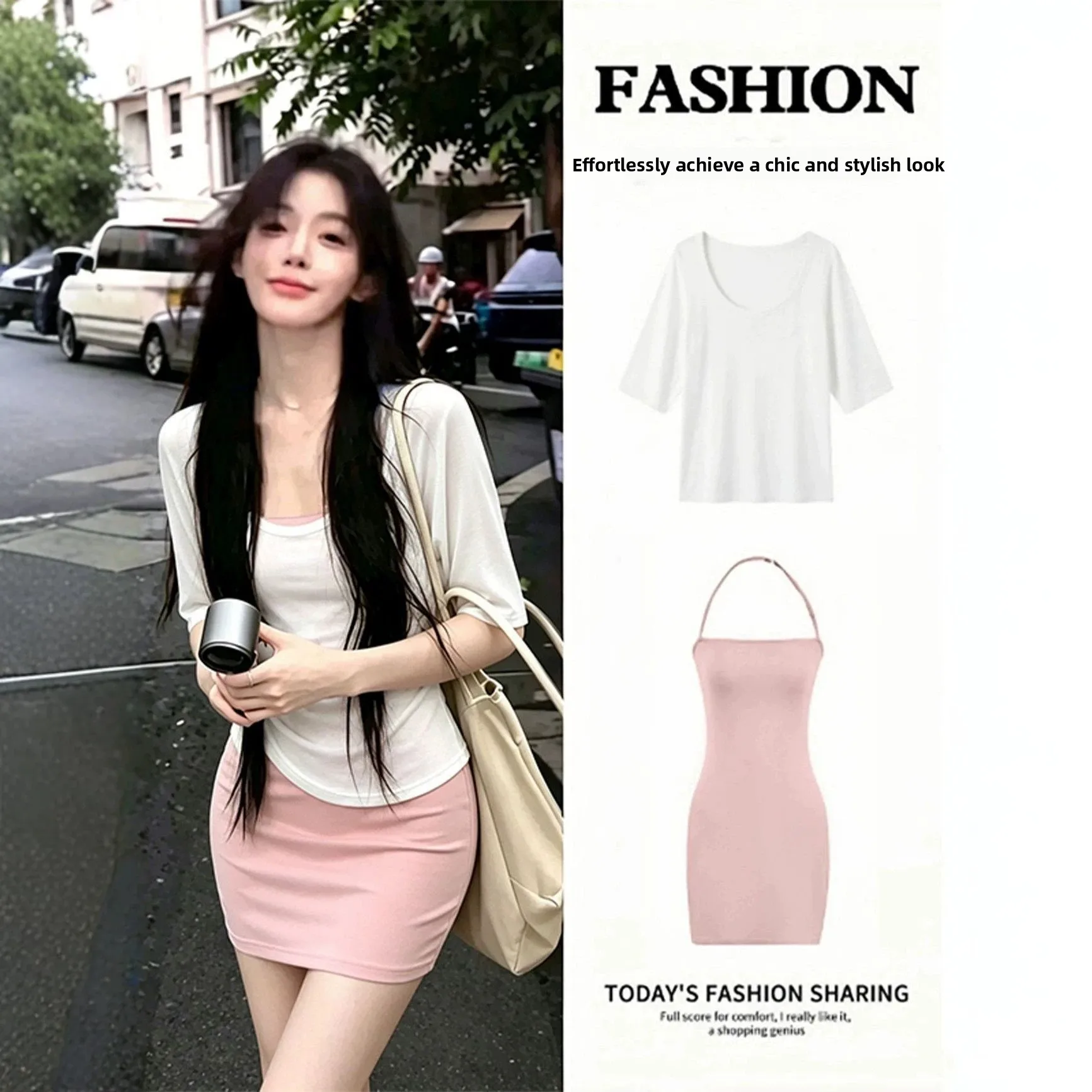 Pink Strapless Bodycon Dress Women's Veil Thin Shirt Summer Beautiful Small Skirt Sweet Pure Desire Style Set Casual Sportswear