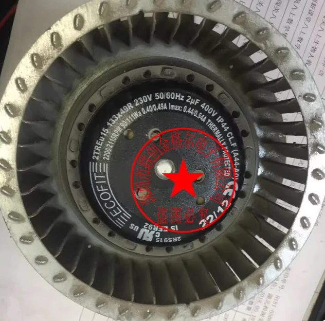 2TREU15 133*49R 160*52R 230V 90/111W  FAN  100% new and original