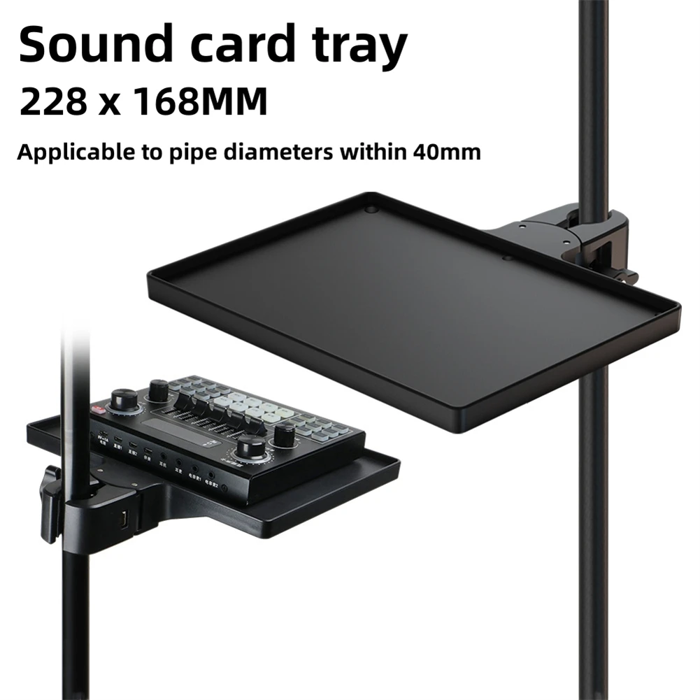 Sound Card Tray With Mobile Ph Clip For Microph Stand Live Tripod Bracket