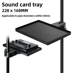 Sound Card Tray With Mobile Ph Clip For Microph Stand Live Tripod Bracket