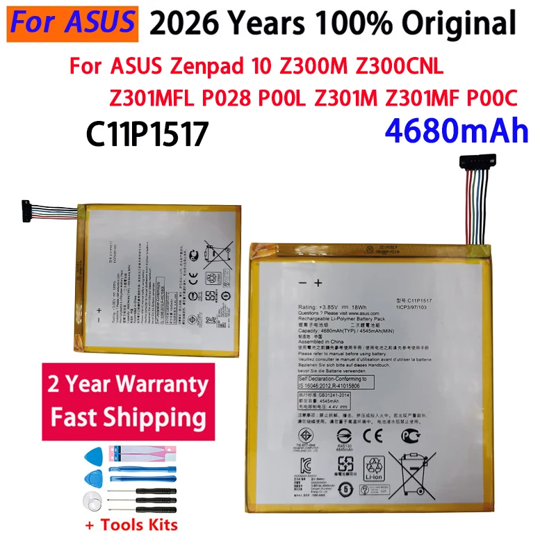 Batería de alta calidad 4680mAh C11P1517 para ASUS Zenpad 10 Z300M Z300CNL Z301MFL P028 P00L Z301M Z301MF P00C 4