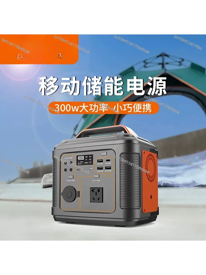 Outdoor Mobile Power Supply 220v Large-capacity Portable Self-driving Tour Live Camping Household Power Outage Backup