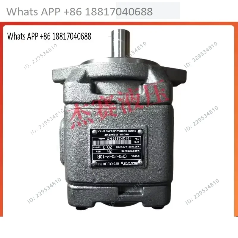1PC for SUNNY gear pump CP0-08 10 13 16 20 CP1-25 -P-10R