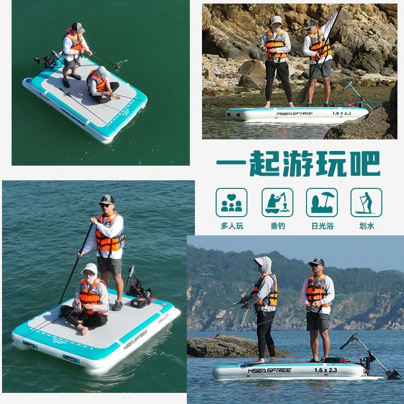 Inflatable Fishing Floating Row Floating Fishing Platform Portable Water Widening Air Cushion Flat Boat Platform Floating Platfo