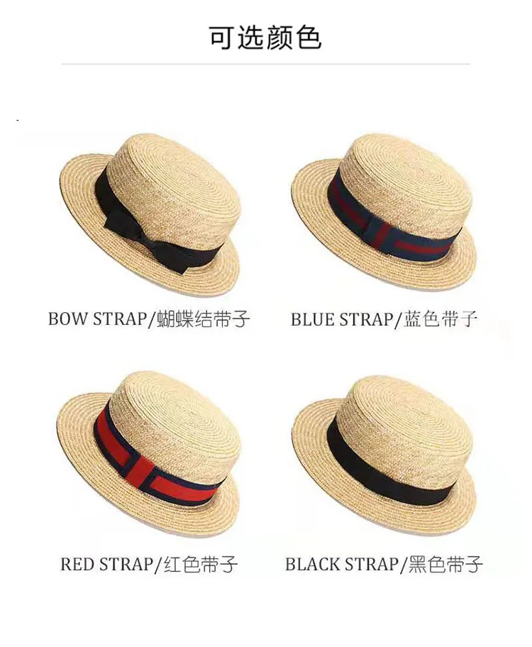 Natural Wheat Straw Flat Top Boater Hat Women UPF50+ Sun Protection Bow Accent Beach Wedding Resort Summer Sun Hat