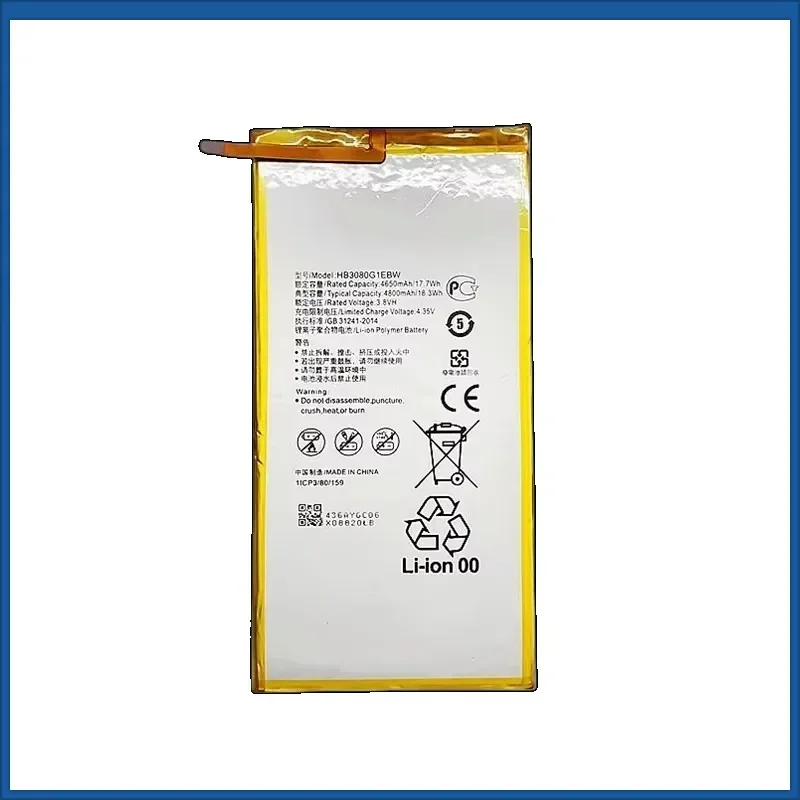 HB3080G1EBC 3.8v 4800mah 18.3Wh Tablet Battery for Huawei Tablet C5 8-inch/MON-AL19B W19 AL09 BZA-L00 HB3080G1EBW+Free Tools