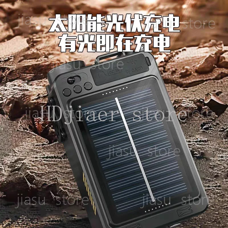 

DAB combat readiness radio emergency radio bluetooth speaker FM hand crank solar energy