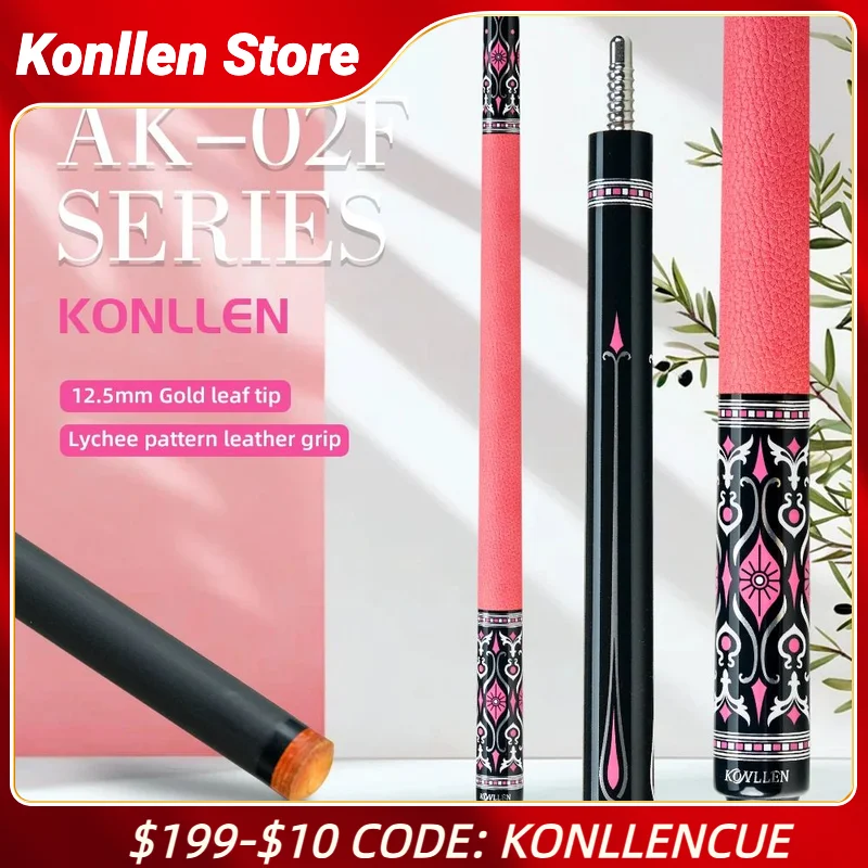 

KONLLEN AK-02F Бильярдный кий из углеродного волокна с наконечником 12,5 мм для бильярдов с низким дефлекцией для бильярдов