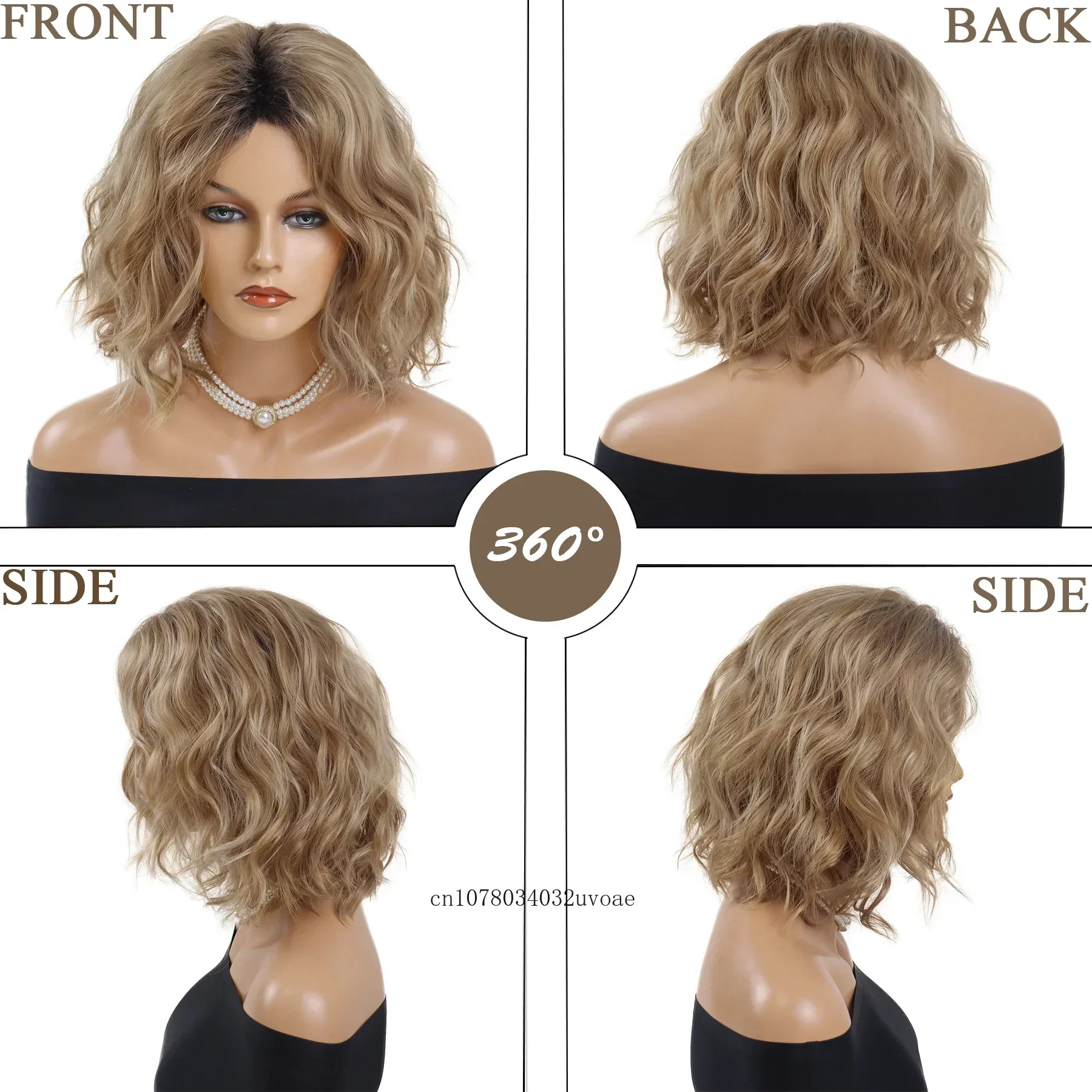 شعر مستعار أشقر متدرج بجذر داكن للنساء، شعر مستعار اصطناعي قصير، شعر مستعار مموج طبيعي، شعر مستعار أنيق للنساء، ألياف الحفلات التنكرية اليومية