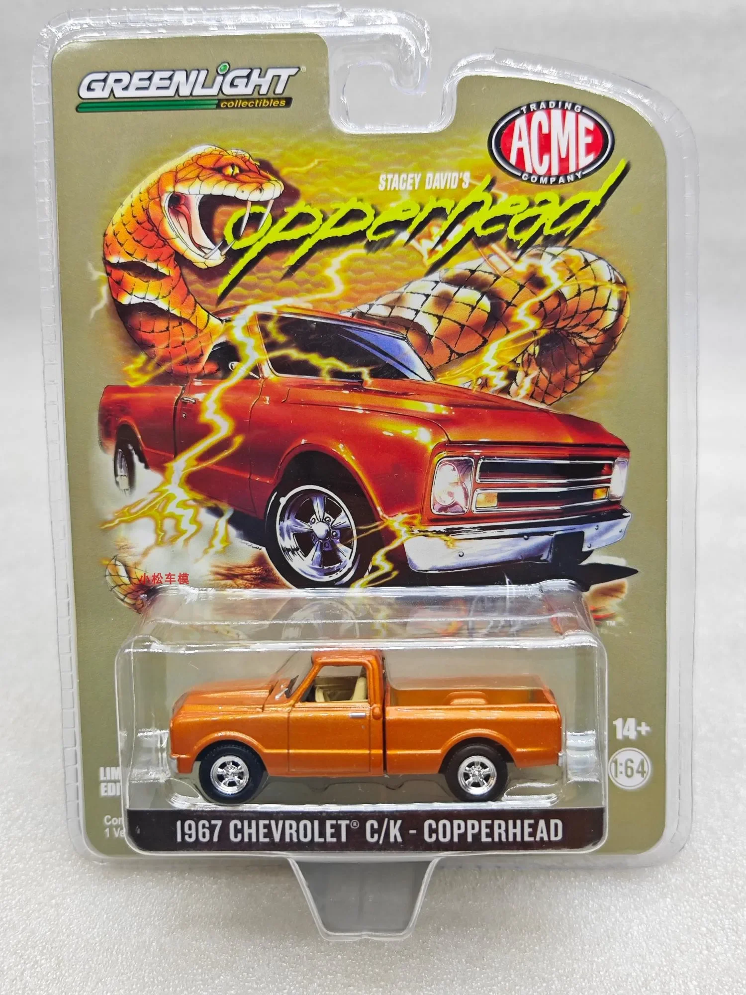 

GreenLight 1:64 1967 Chevrolet C/K - COPPERHEAD / 51492 Alloy Car Model Die-casting Mini Car Children's Toy Gift