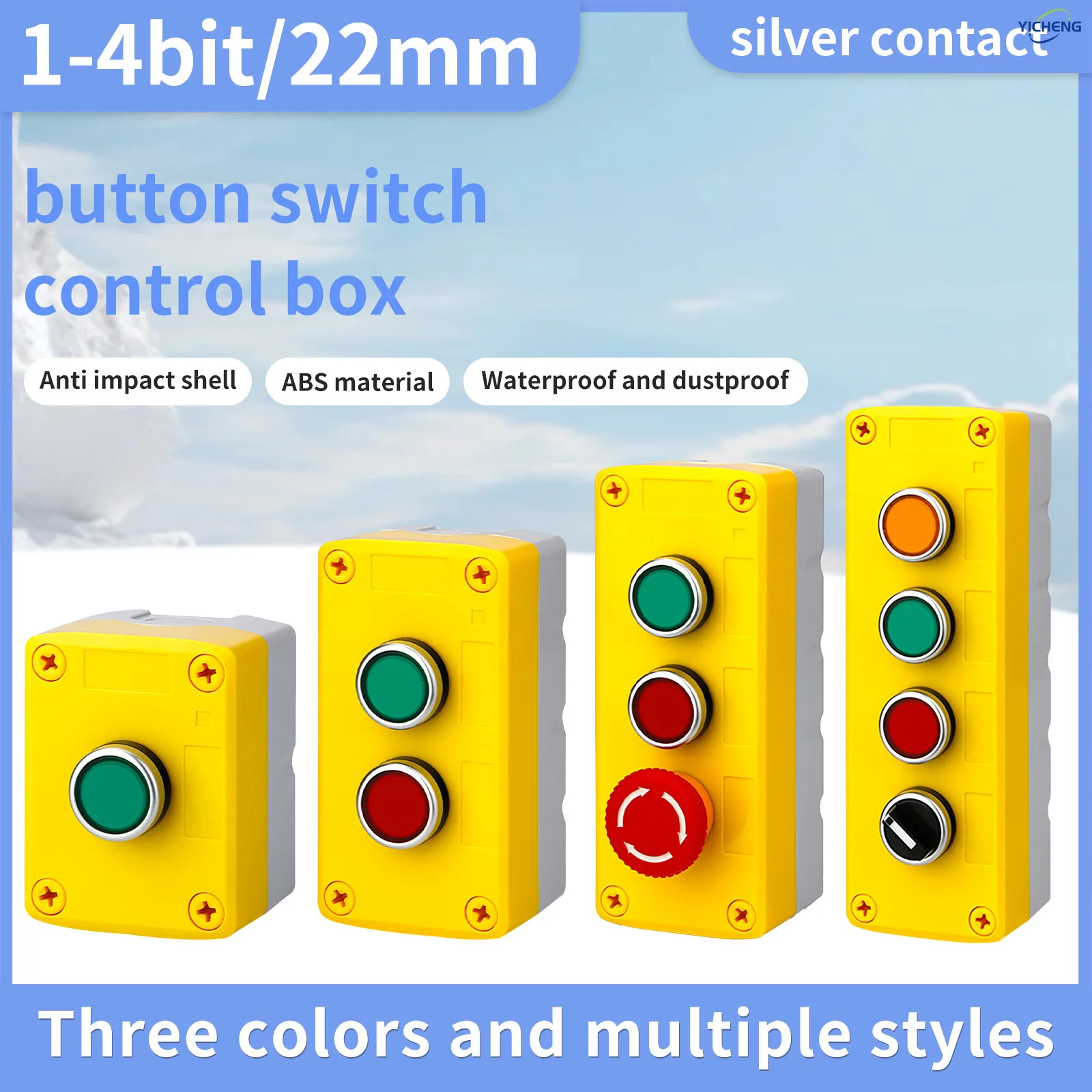 1Pcs 22mm 1-4 bit Adsorbable Magnetic control box,Push Button Switches,2-Position Rotary Switch&Emergency Stop Button(optional)