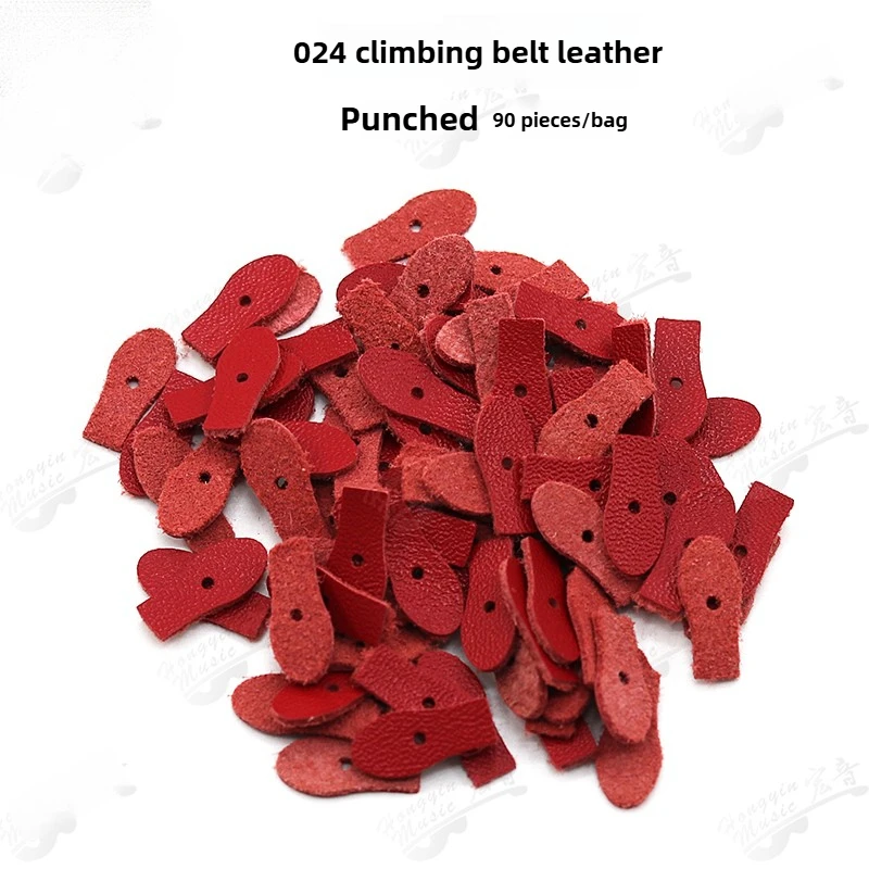 HUATOOL Huatong piano tuning repair parts 023 024 A climbing rope climbing belt leather, adhesive matching