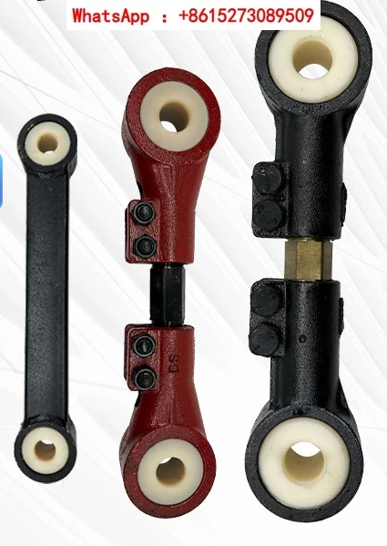 Semi-trailer pull rod adjustable 28-hole boutique suspension pull rod with nylon sleeve is not adjustable.