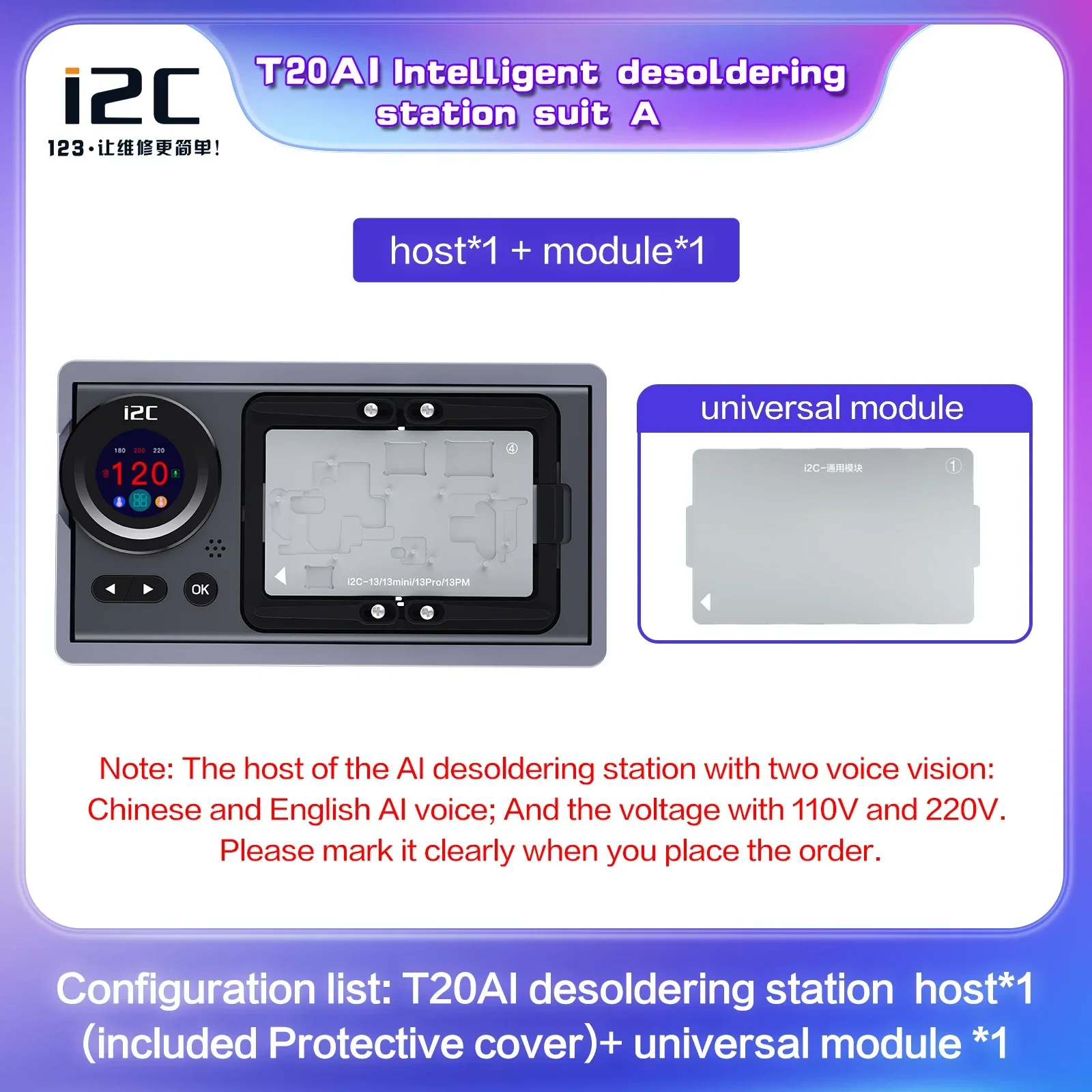 Imagem -04 - Estação de Dessoldagem Inteligente I2c T20 ai Separação de Uma Chave Controle de Temperatura Inteligente para Plataforma de Reparo de Placa-mãe de Telefone