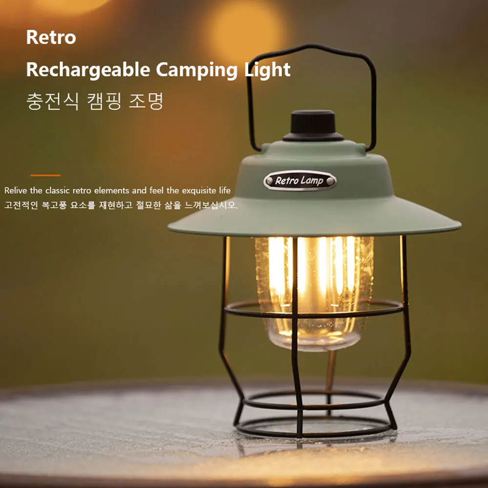 2022 New Outdoor LED Camping Light Retro Hanging Camping Lamp Lantern Rechargeable Portable Campsite Light Tent Emergency Light