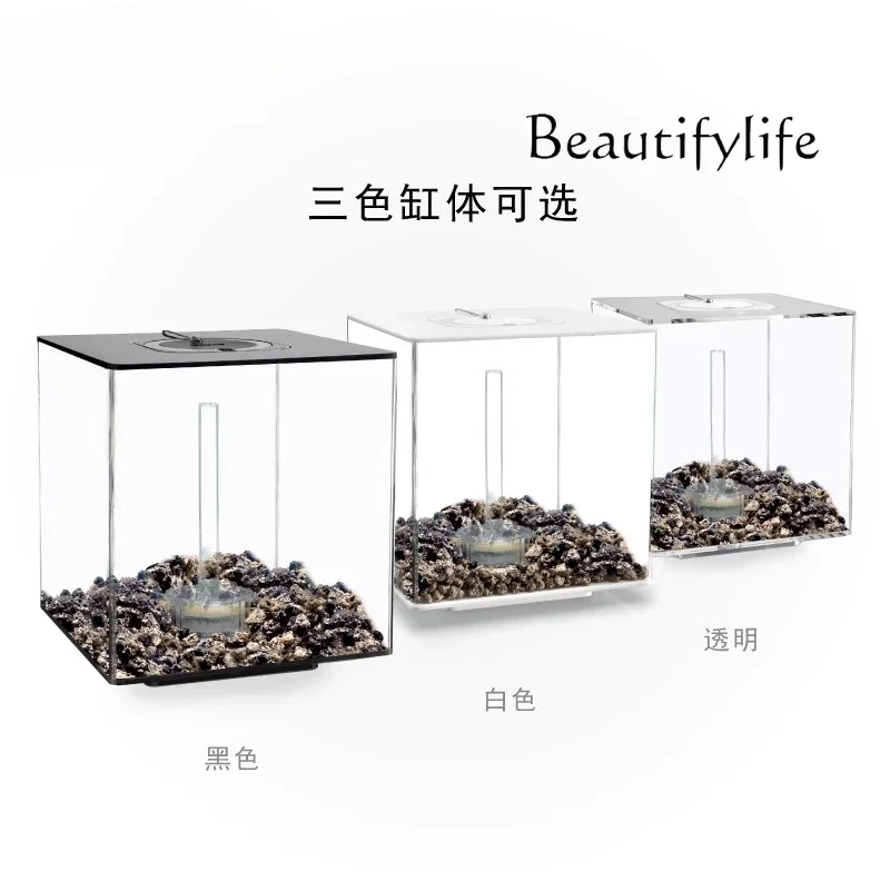 BJ 60 Liters Self-circulating Bottom Filter Desktop Ecological Micro-landscape Transparent Acrylic Fish Tank Aquarium