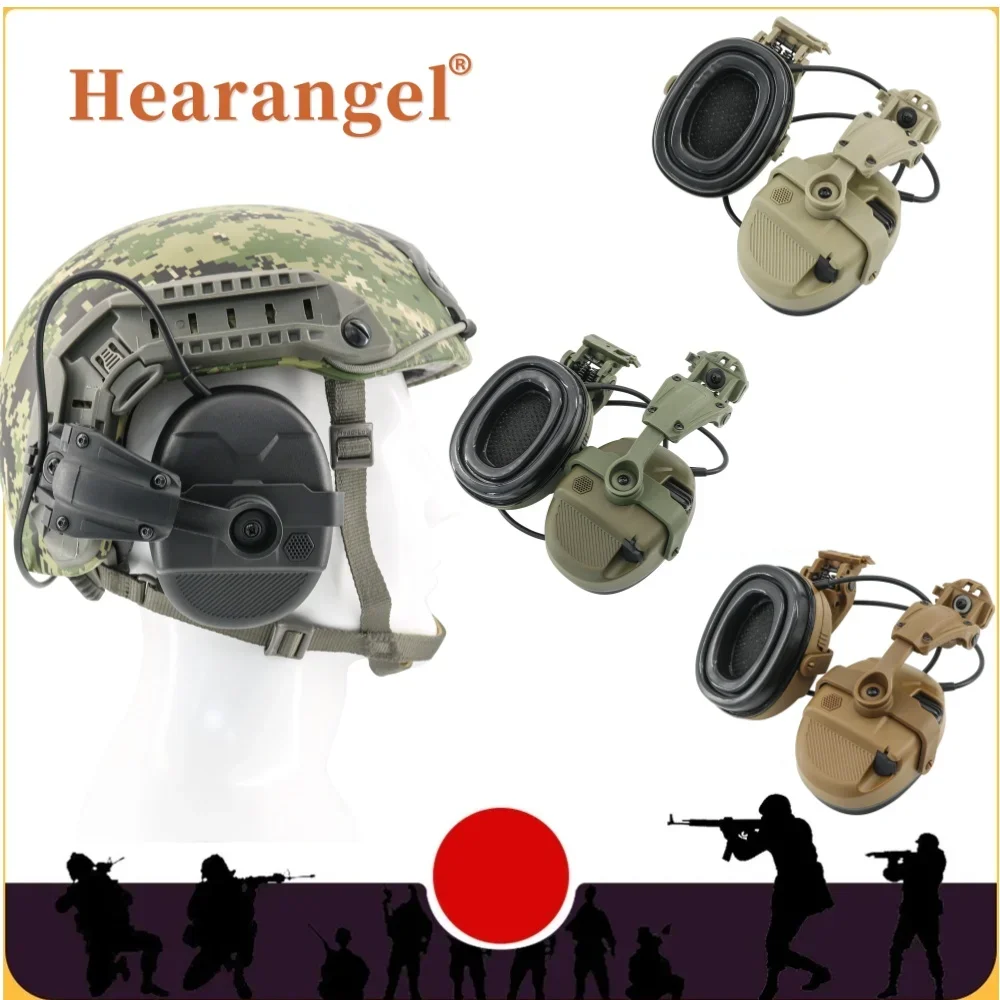 Tactical Helmet ARC Track Electronic Hearing Protection Silicone Ear Muffs Outdoor Shooting Hunting Headset