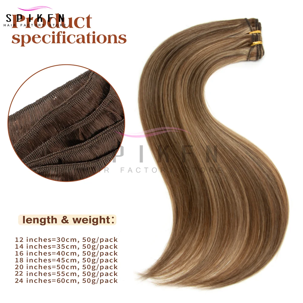 SPIKFN 12-24인치 인비저블 플래티넘 인모 붙임머리, 더블 웨프트, 리얼 내추럴 스트레이트 헤어 번들 50g, 착용 간편