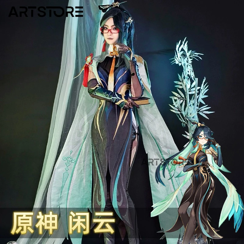 

Genshinimpact Xianyun Cosplay Costume Dress Uniform Suit Outfits Anime Game Game Xianyun Costumes for Halloween Party