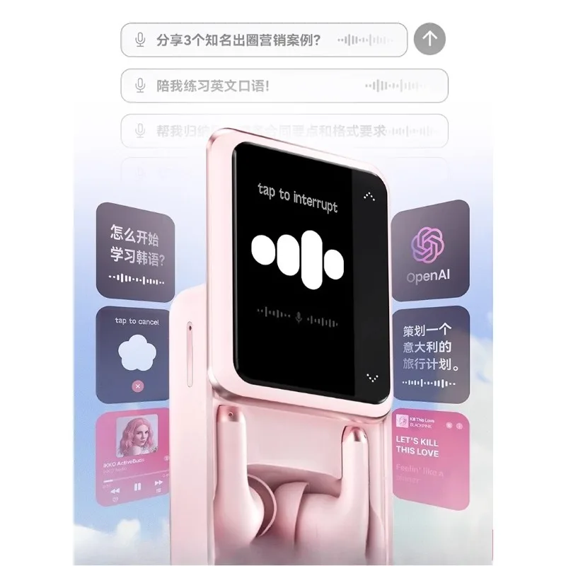

ActiveBuds AI headset GPT + DeepSeek meeting notes recording translation noise reduction bluetooth