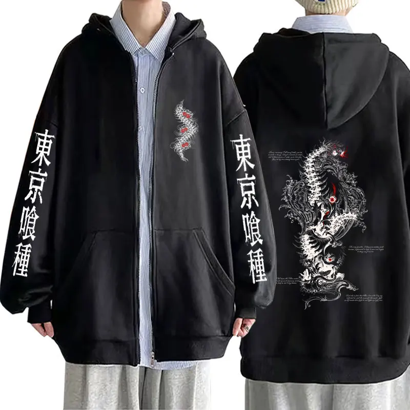 

Anime Tokyo Ghoul Kaneki Ken Centipede Graphic Zipper Hoodie Men Women Fashion Oversized Zip Up Jacket Male Casual Vintage Coat