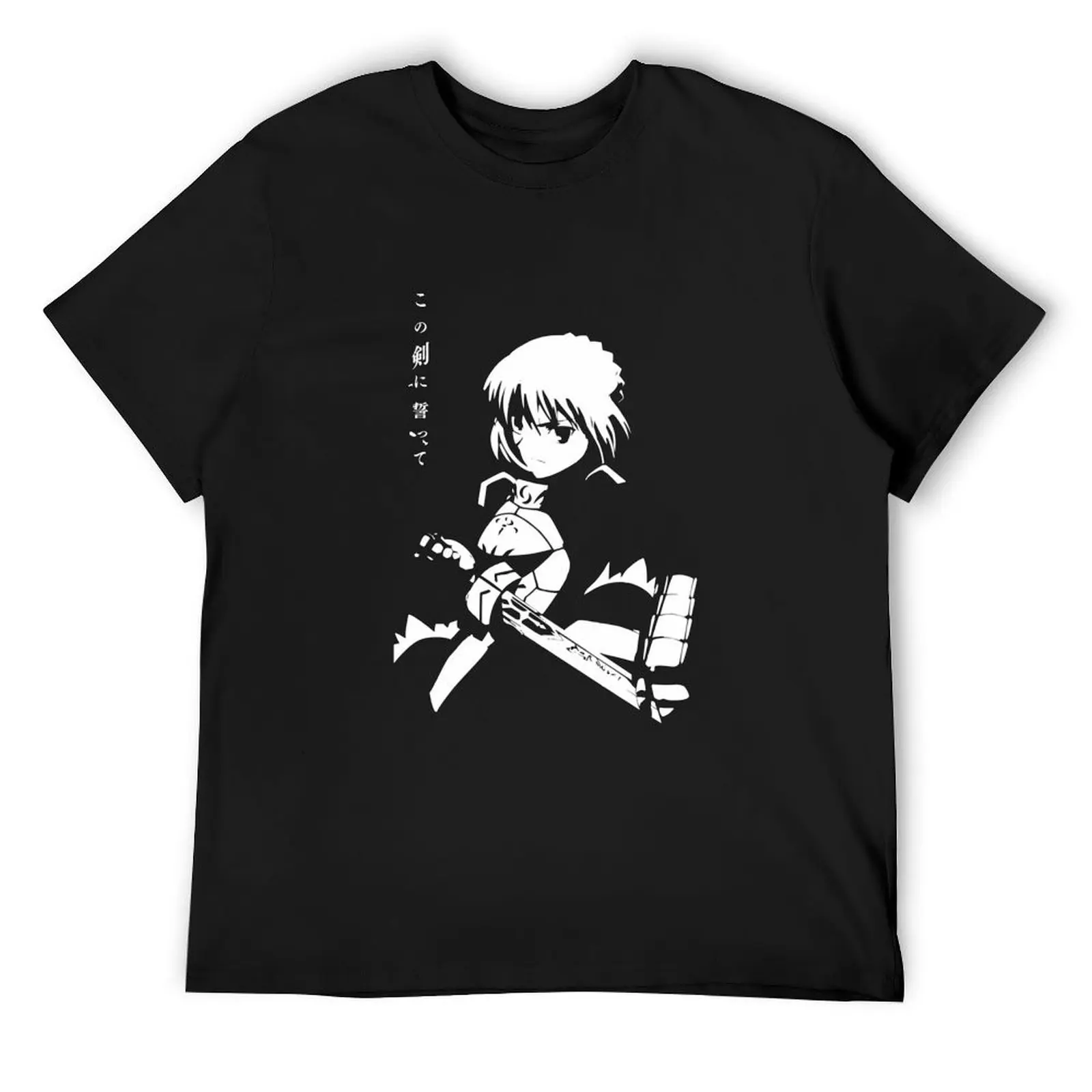 Saber Fate stay night Anime Fan art T-Shirt custom t shirt Short sleeve tee black t-shirts for men