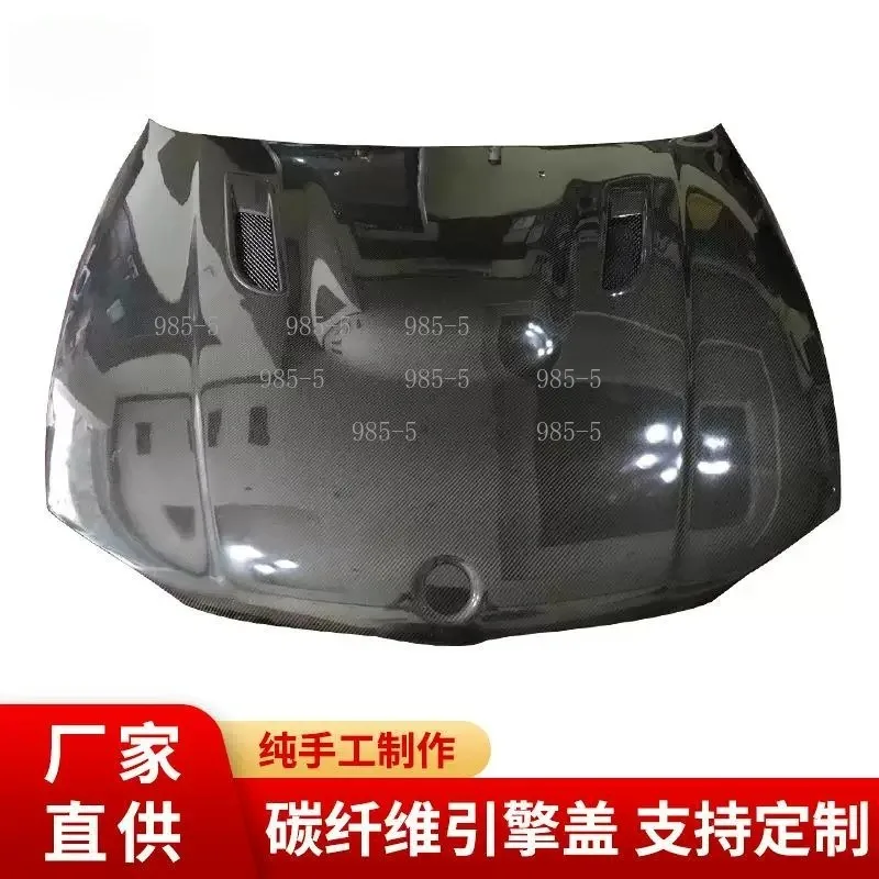 Carbon Fiber Front Hood 100% Well Tested Fit For 1M E82 E87 1 Series
