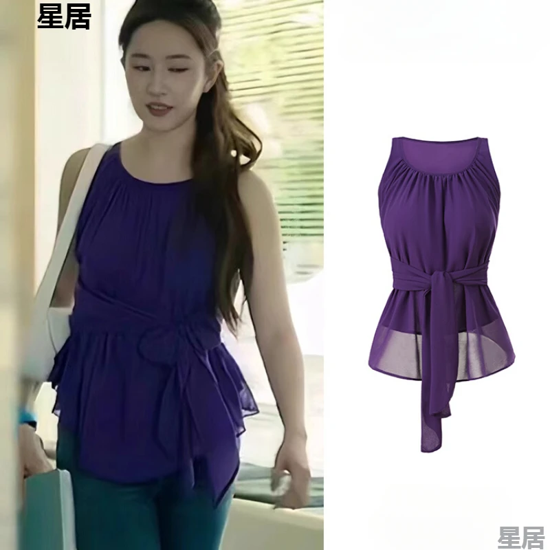 

New Jazz Dance Costumes Women Singer Nightclub Female Purple Sleeveless Lace-up Tops Stage Performance Street Festival Clothing