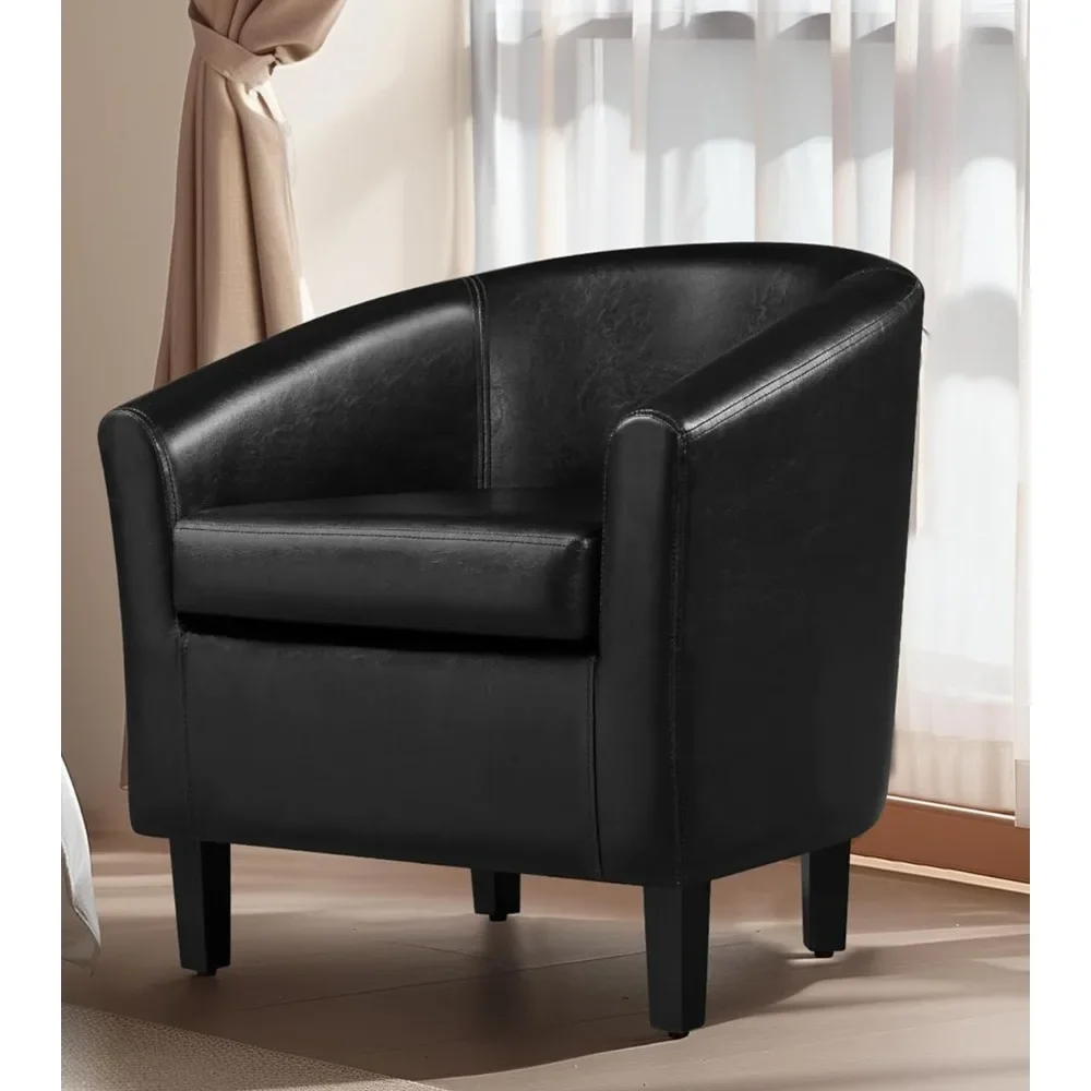 Barrel chairs, faux leather jewelry chairs, leather armchairs club chairs with soft padding and sturdy legs