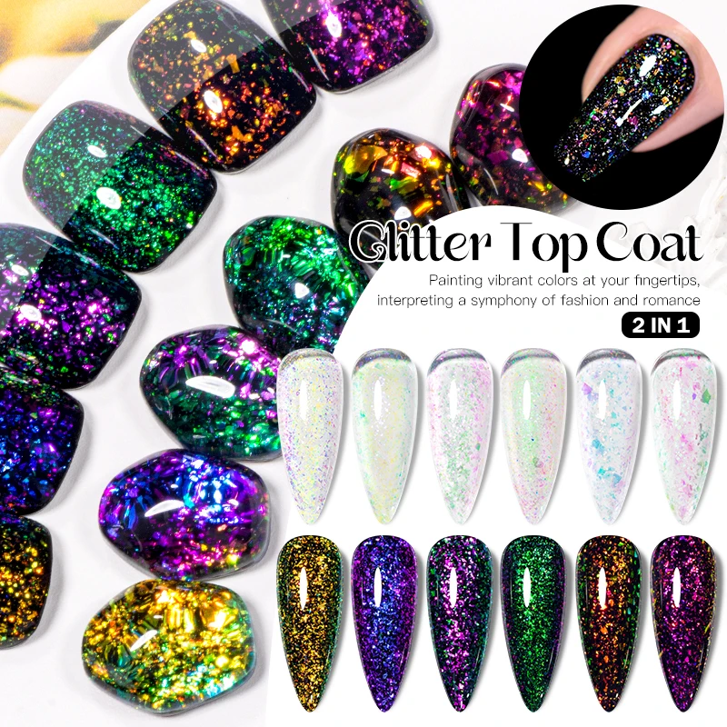 MEET ACROSS 7ml Glitter Top Coat Gel Nail Polish Brocade Powder 2 In 1 Chameleon Nail Art Gel Varnish Manicure For Nails